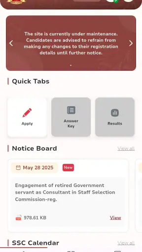 mySSC screenshot