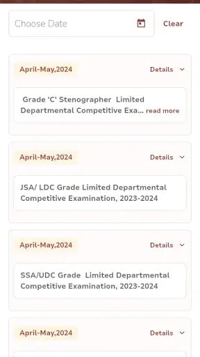 mySSC screenshot
