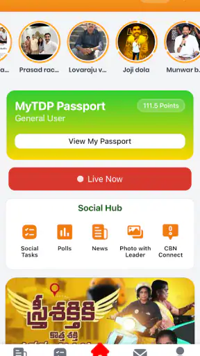 MyTDP screenshot