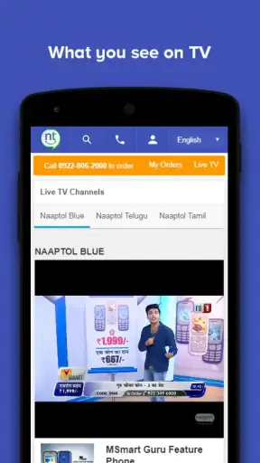Naaptol: Shop Right Shop More screenshot