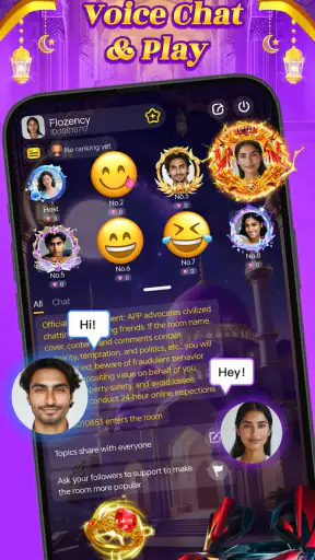 Naddy Star - Hear your voice screenshot