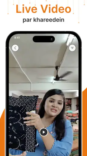 Navo: Trendy Wholesale Fashion screenshot