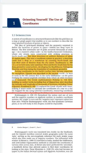 NCERT Books and Solutions screenshot
