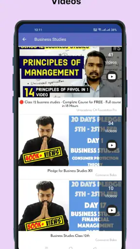 Ncert Books & Solutions screenshot