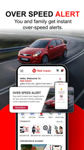 Nek Insan: Safety QR SOS Alert screenshot