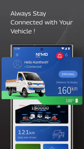 NEMO Driver screenshot