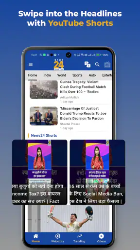 News 24 : Latest News In India screenshot