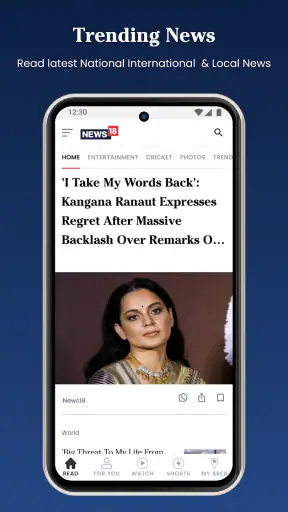 News18: India Live News App screenshot