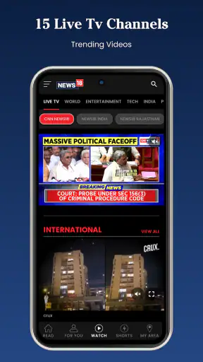 News18: India Live News App screenshot