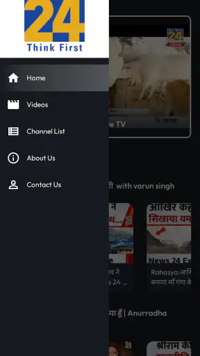 News24 screenshot