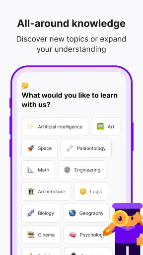 Nibble: Your Bite of Knowledge screenshot
