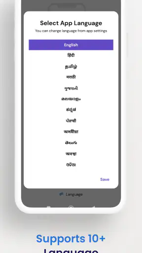 NIMI MOCK TEST screenshot