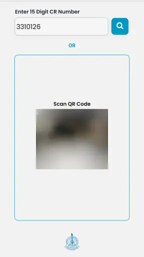 NIMS HMIS screenshot