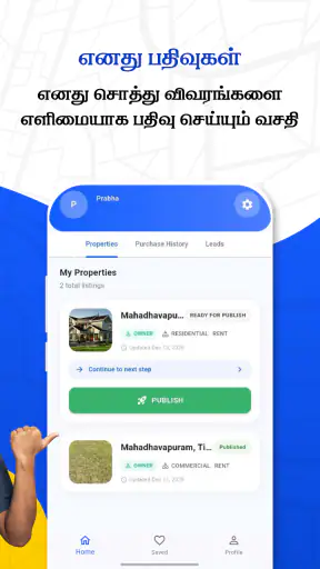 Nithra Bhoomi-Buy, Sell Assets screenshot