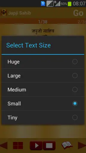Nitnem Audio screenshot