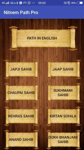 Nitnem Audio - नितनेम पाठ ऑडिय screenshot
