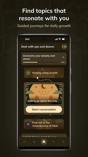 Niyyah | Your Quran Coach screenshot