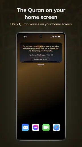 Niyyah | Your Quran Coach screenshot
