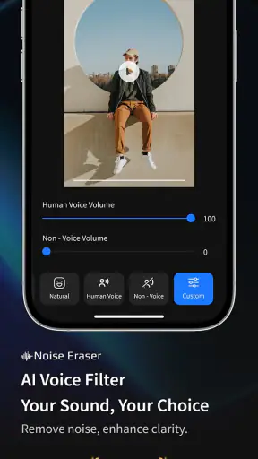 Noise Eraser screenshot