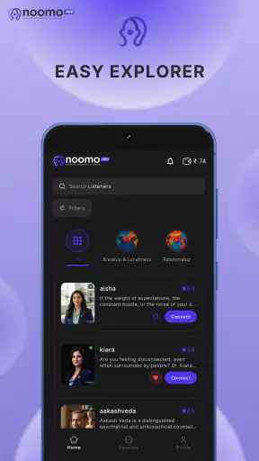 Noomo - Your Voice. Your Space screenshot