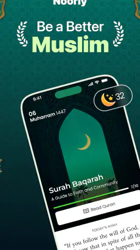 Noorly - Al quran, azkar, deen screenshot