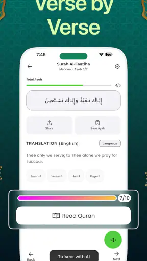 Noorly - Al quran, azkar, deen screenshot