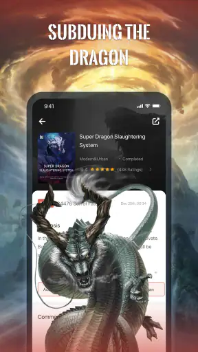 Novel Dragon screenshot