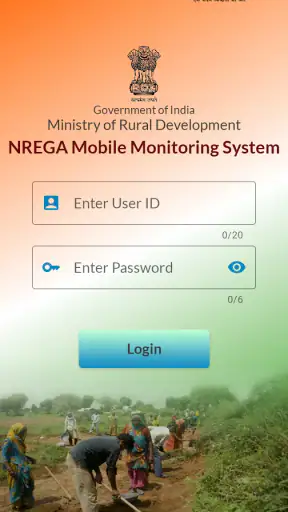 NREGA Mobile Monitoring System screenshot