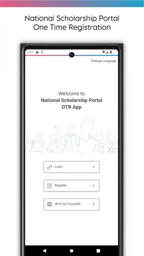 NSP OTR screenshot