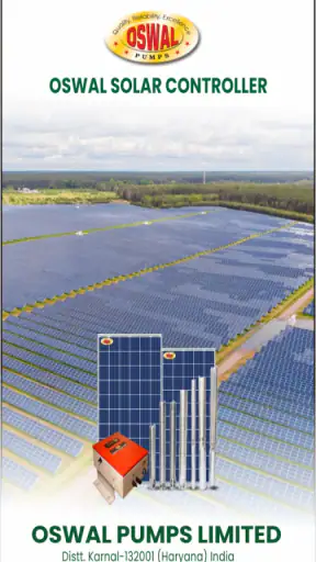 Oswal Kissan Sewa screenshot