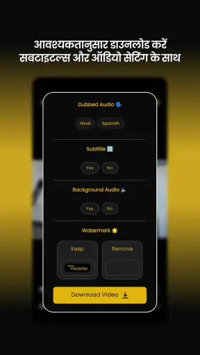 Panini AI Video Translator Dub screenshot
