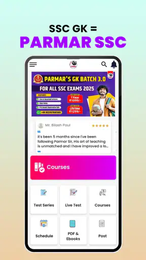 Parmar Academy screenshot
