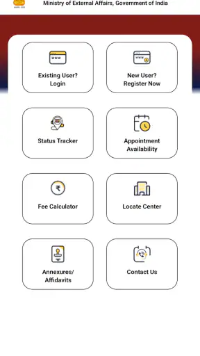 Passport Seva App screenshot