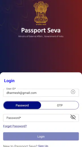 Passport Seva App screenshot