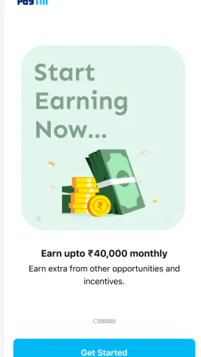 Paytm Force App screenshot