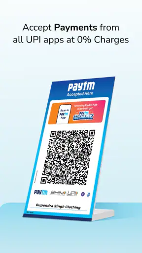 Paytm फॉर बिज़नेस: screenshot