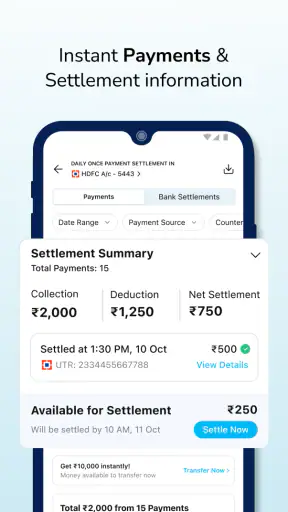 Paytm फॉर बिज़नेस: screenshot