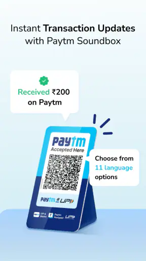 Paytm फॉर बिज़नेस: screenshot