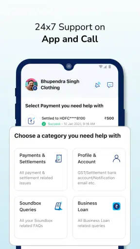 Paytm फॉर बिज़नेस: screenshot