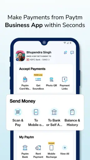 Paytm फॉर बिज़नेस: screenshot