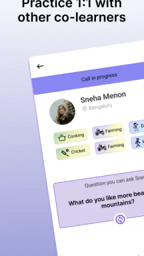 PeerUp: Learn English Speaking screenshot
