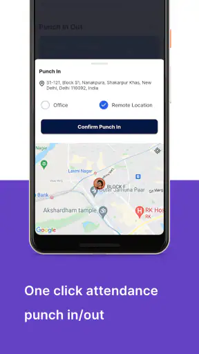 PeopleStrong screenshot