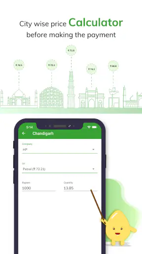 Petrol Diesel Price In India screenshot