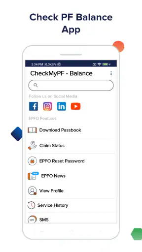PF Balance, PF Passbook-My PF screenshot