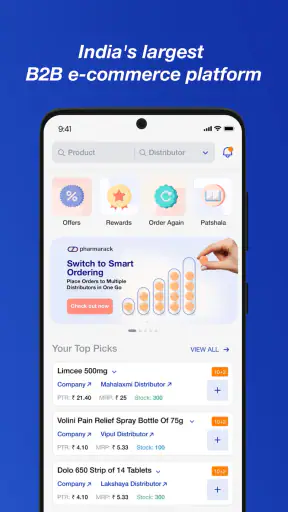 Pharmarack-Retailer 2.0 screenshot