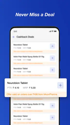 Pharmarack-Retailer 2.0 screenshot