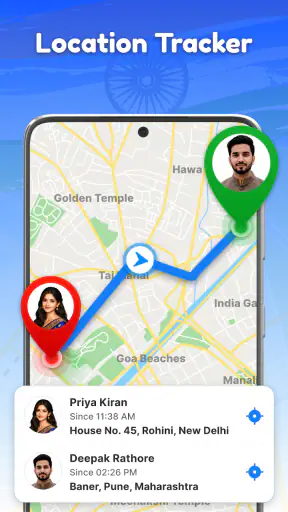 Phone Number Location App screenshot