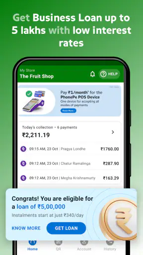 PhonePe Business UPI, Loan App screenshot