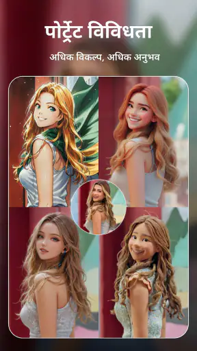 AI वीडियो एडिटर: Phota screenshot