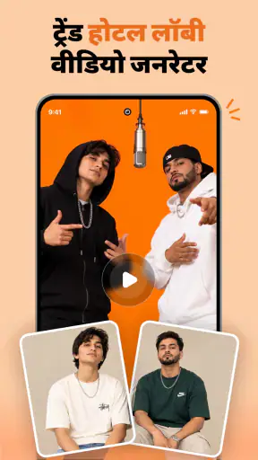 Photo Video maker with music screenshot